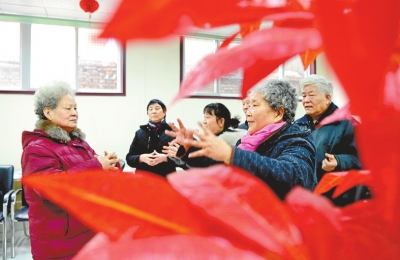 央行发文支持养老服务业发展--大河网